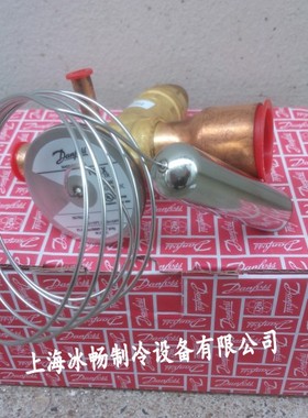 丹佛斯热力膨胀阀 TGEX15TR 54KW R22 (067N2161)（原TDEX16）