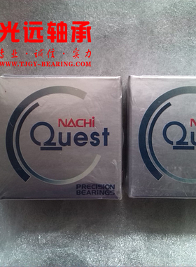 进口NACHI高精密机床滚珠丝杠轴承30TAB06DF-2LR/GMP4面对面