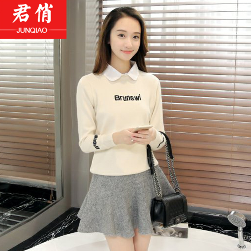 春秋女款女士外穿低领小款打底毛衣女短款套头