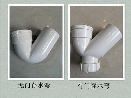 存水弯泰州排水管55.9