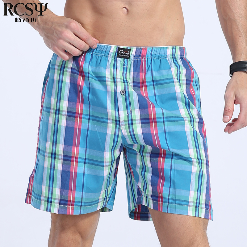 Pantalon pyjama jeunesse RCSY - Ref 732567 Image 1