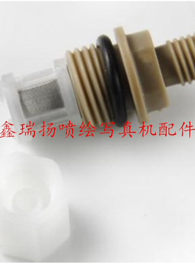 多米诺喷码机供墨过滤器 多米诺37940代用过滤器