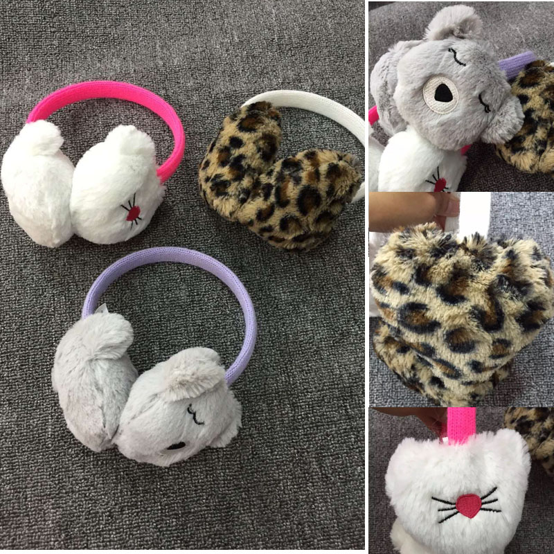 Cache-oreilles pour enfant - Ref 2152367 Image 1