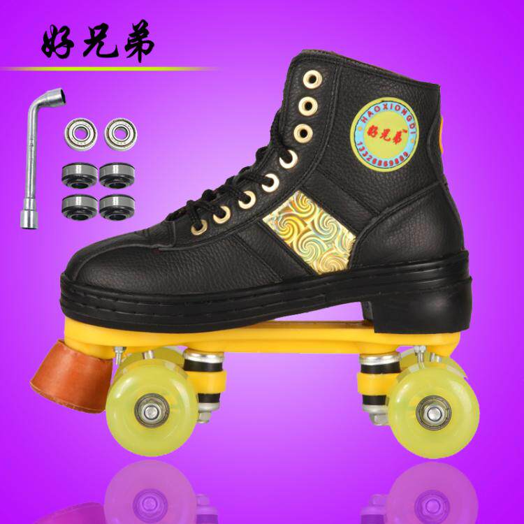 Patins à roulettes - Ref 2582849 Image 4