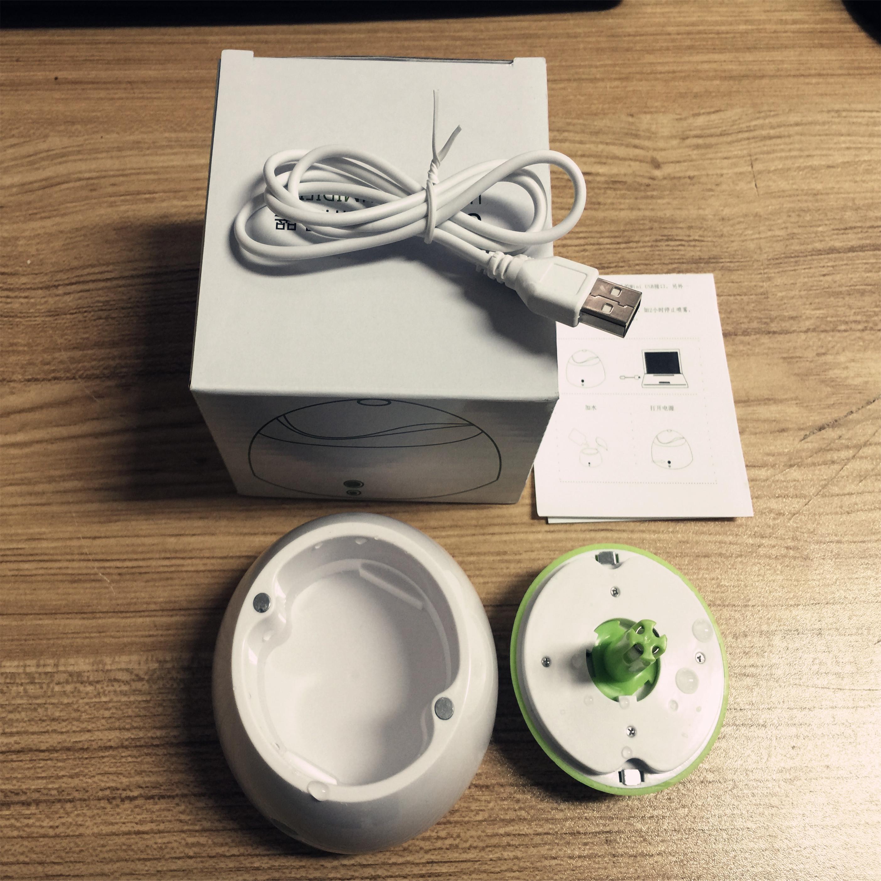 Humidificateur USB - Ref 413747 Image 1