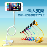 Haut-parleurs pour vélos LOVESSDOR - Ref 2266762 Image 8