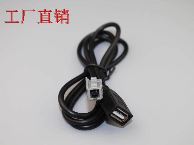 Toyota, Honda 12 Camry Yat-induced 15 Highlander Reiz RAV4USB Line 13 Forester CD machinein the Car/Articles/Fitting/Refit , Car Audio/Car Electronics/Electric , Car Audio , Car Music Accessories  category - from Buy2taobao.com to provide professional Taobao agent buy service
