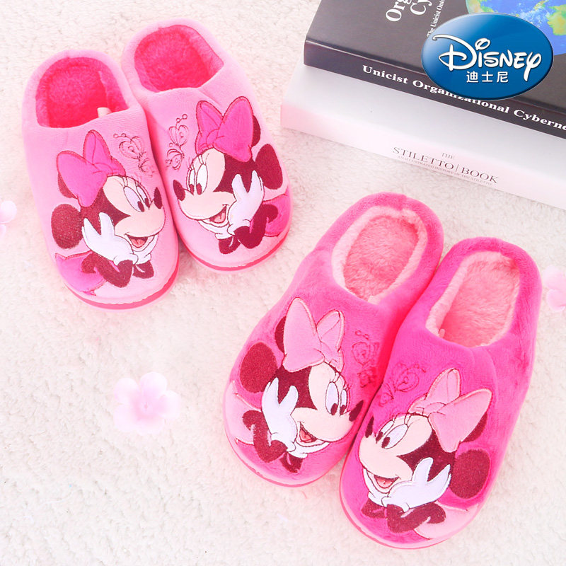 Pantoufles enfants en suède DISNEY pour hiver - semelle tendon - Ref 1034574 Image 1