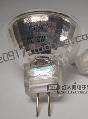 YNZM 6V10W显微镜灯泡20W格泡/棱泡15W医疗仪器专用杯泡MR11