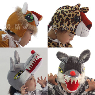 新款舞台道具成人儿童亲子动物卡通头饰狮子大灰狼豹子老虎造型帽