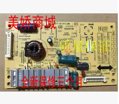 全新5800-P42DWM-0170 168P-P42DXM-55 168P-P42D2M-15现货