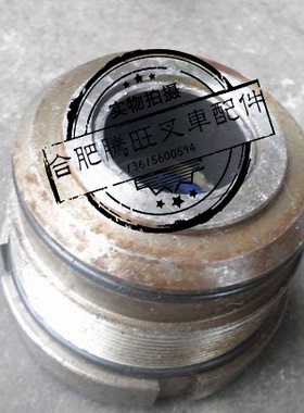 合力3T叉车H2000阿尔法型倾斜油缸导向套倾斜缸缸头油封座套