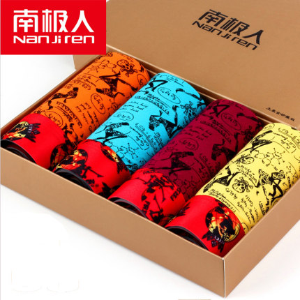 百货50条,全部都是实用的玩意儿,剁手党必备! 网购优惠 白菜价