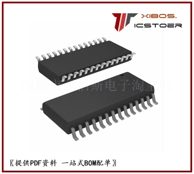ICS9DB433AGLF 433S9DB433 28-TSSOP