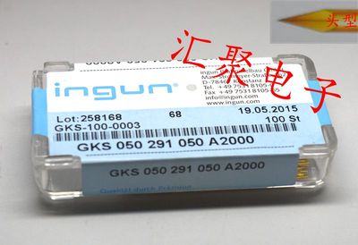 INGUN英钢探针GKS050 291 050A2000/A3000（三切尖头）0.78mm顶针