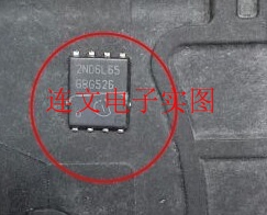 2N06L65 汽车MOSFET管 N沟道55V  全系列汽车元件 进口现货可直拍