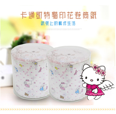 Etui à lunettes - Ref 1245686 Image 12