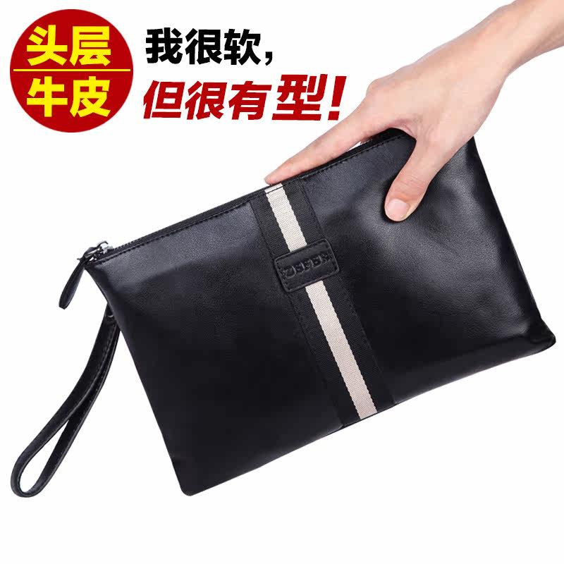 Sac pour homme - Ref 52485 Image 1