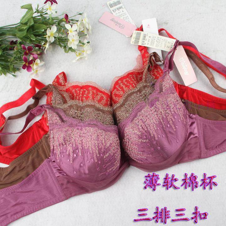 老款 香港万康8187 薄型软棉杯文胸 里料全棉 三排三扣 c75b75b80