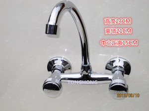 全铜入墙式 厨房水龙头 洗菜盆龙头 双把冷热水混水阀 老式水龙头
