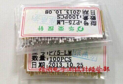 华荣探针P75-LM21.3钻石头p75探针1.0x16.5mm 铜质导电针 顶针