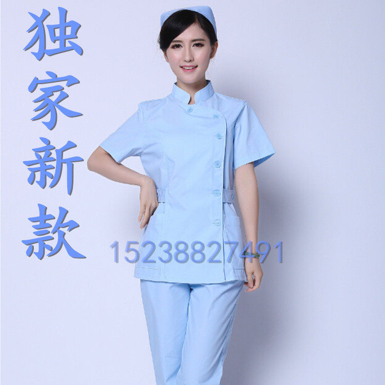 Tenue infirmière - Ref 1858602 Image 1