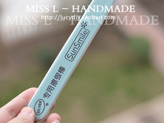 GJ08 sunshine擦银棒，两面抛光棒 DIY饰品配件