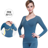 Body en polyester - Ref 668483 Image 13
