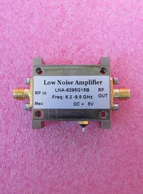 LNA-6295G15B  6.2-9.5GHz 15dB SMA射频低噪声放大器