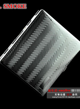 包邮MR.smoke超薄纯铜烟盒 双面雕刻水波纹 9支装控烟型 超薄创意