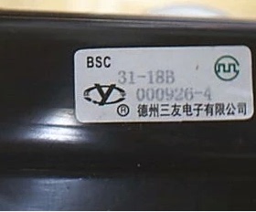 包邮！适用于海信高压包 BSC29-01B25 BSC29-01B3原型号 质保一年