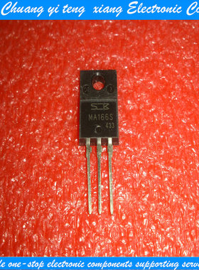 创亿腾翔‖全新原装进口 MA166S 质量保证