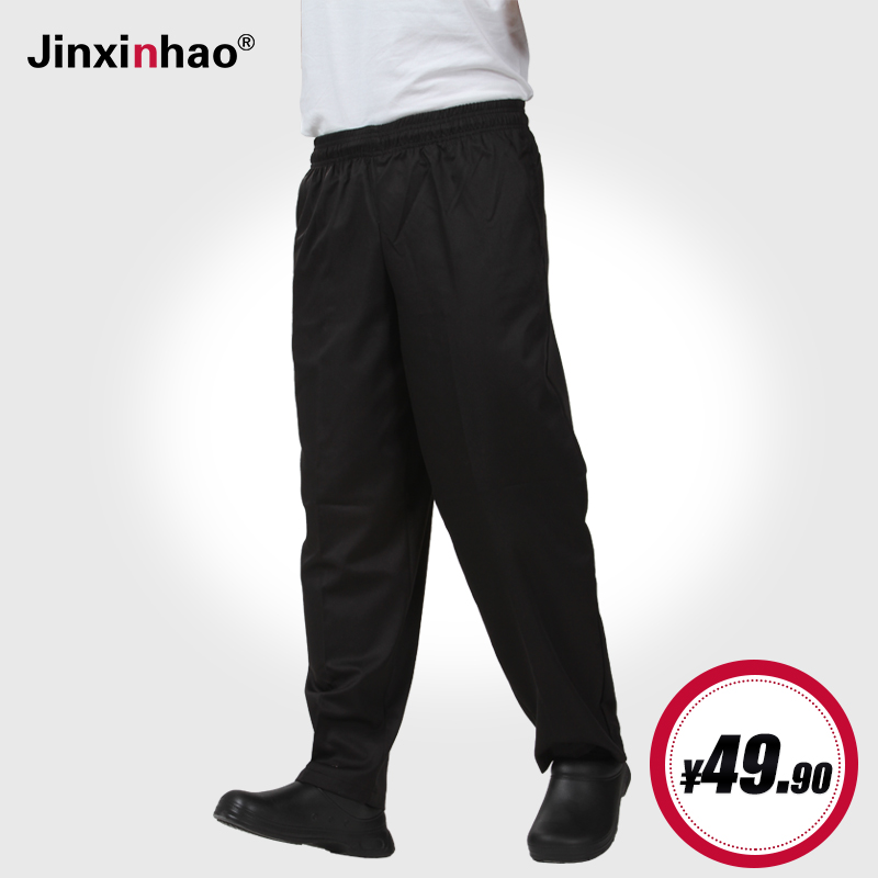 Veste chef cuisinier JINXINHAO en polyester - Ref 1907607 Image 1