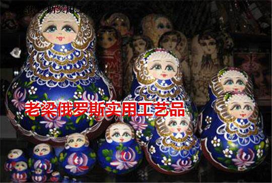新款俄罗斯原产进口套娃娃网精湛
