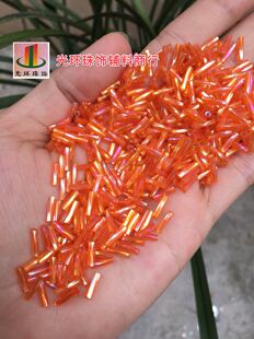 拉丁舞服螺纹管珠 4.5mm6mm9mm12mm彩橙色螺旋珠管  演出服辅料