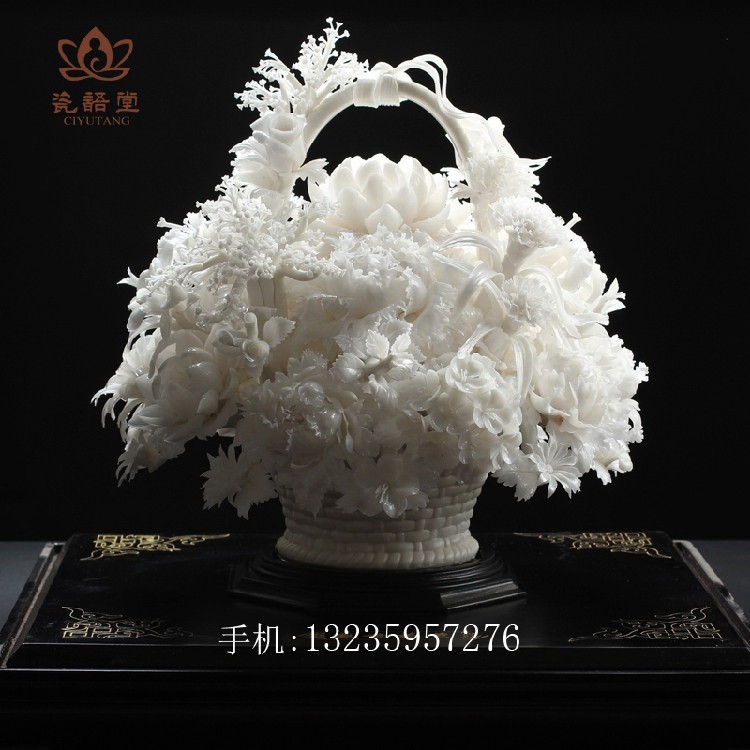 瓷语堂德化窑原矿象牙白瓷盛世百花篮手工大师作品送玻璃罩带证书