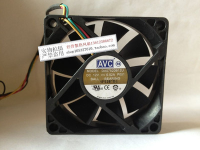 HP ML350G5 350G5 风扇 AVC DA07520B12U 双滚珠7520风扇