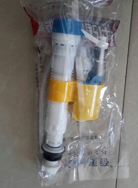 东帝水箱进水阀蹲便器塑料水箱进水阀进水器通用进水阀4分接口
