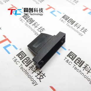 同创科技 DB15 外壳焊排线专用扁口 扁壳黑色 2排DB15对15线