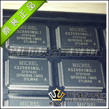 【英睿鹏程】KSZ8893MQLI KSZ8893   QFP128  实体店现货原装进口