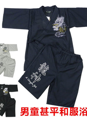 出口梭织棉布款甚平和服4-1浴衣