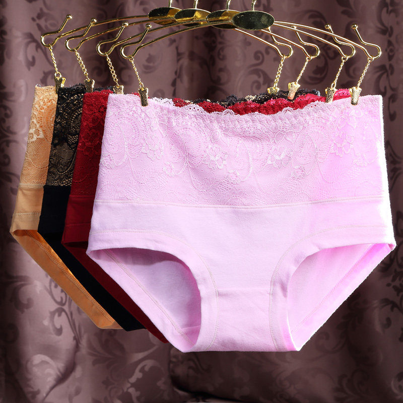 Slip en coton - Ref 666568 Image 1