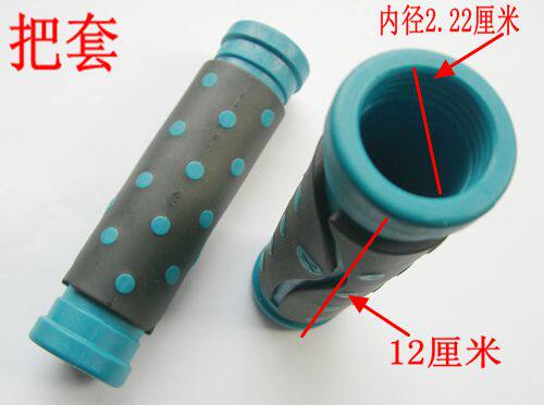 Poignées de vélo - Ref 2347463 Image 1