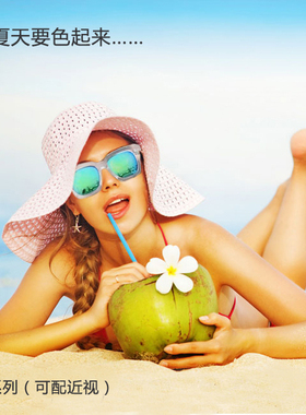 墨镜简约风透明框彩膜太阳眼镜