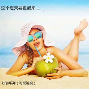 施薇靓V字简约大方框透明框彩膜镜面反光墨镜近视太阳眼镜潮男女