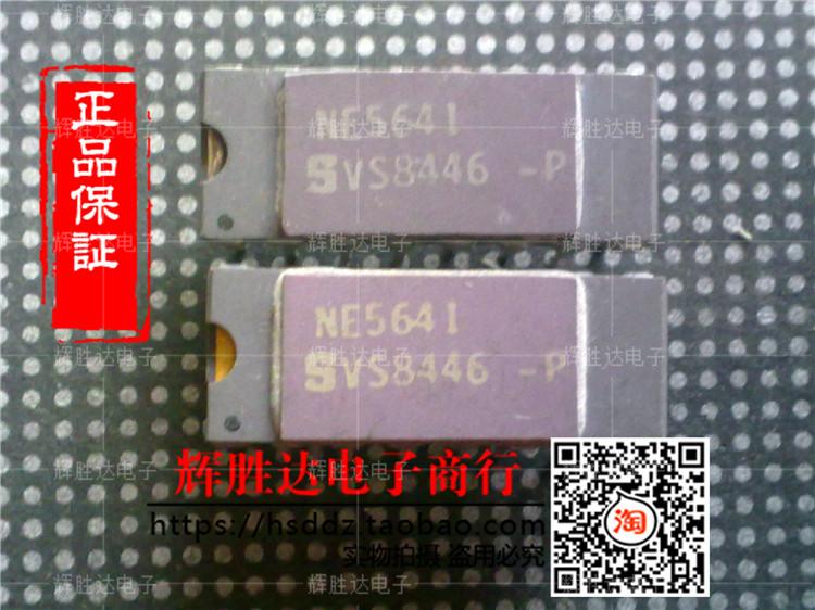 NE564I进口现货，集成电路IC 批量供应