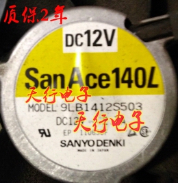 全新原装山洋 SanAce140L 9LB1412S503 140*140*50MM 12V 质保2年