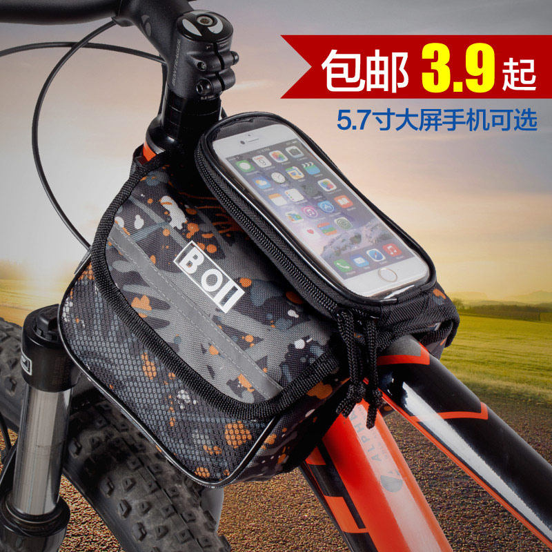 Sacoche pour vélo mixte - Ref 2211426 Image 2