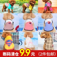 Giải phóng mặt bằng quần áo thú cưng quần áo chó mèo Teddy Golden Retriever chó con quần áo thú cưng mèo quần áo chó - Quần áo & phụ kiện thú cưng áo poodle