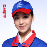 Vêtement de travail en coton - Ref 1912368 Image 13